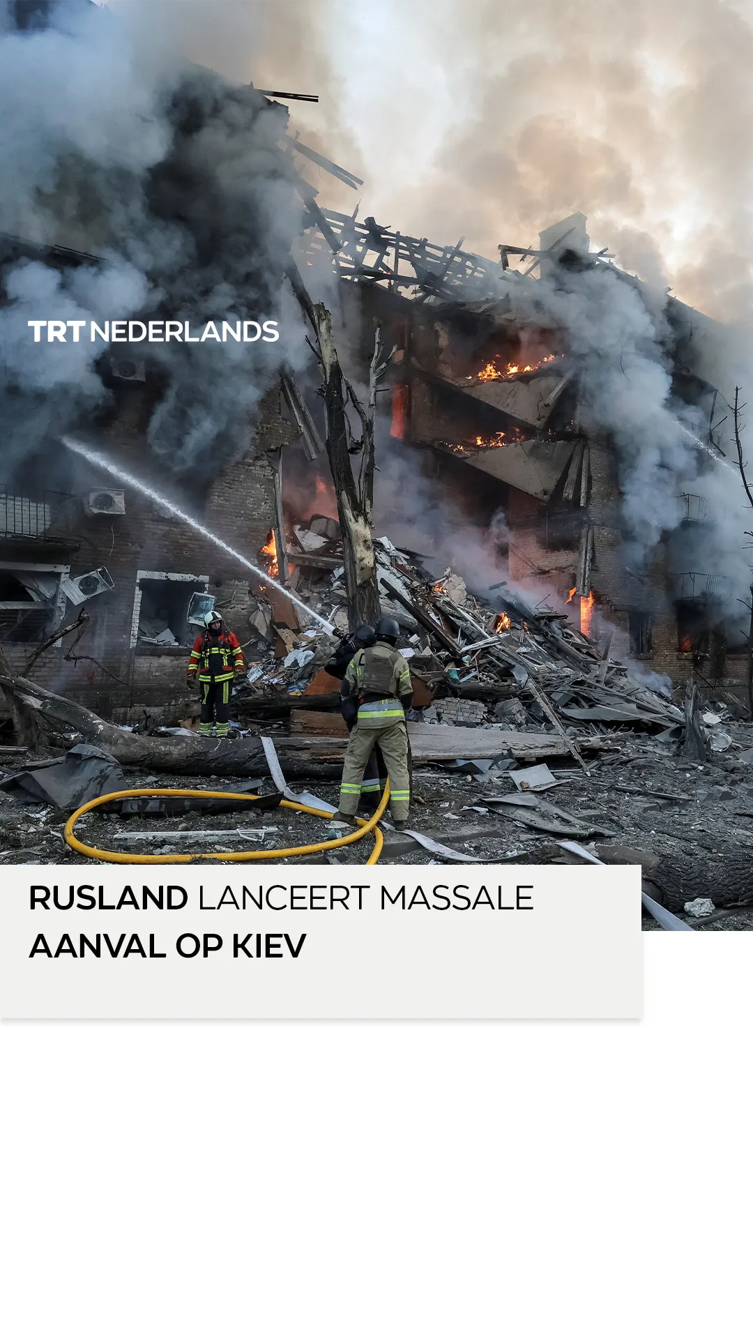 Rusland lanceert massale raket- en droneaanval op Kiev