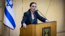 חברת הכנסת מהליכוד גלית דיסטל-אטבריאן מודיעה על פרישה מהחיים הפוליטיים ולא תתמודד בבחירות הבאות