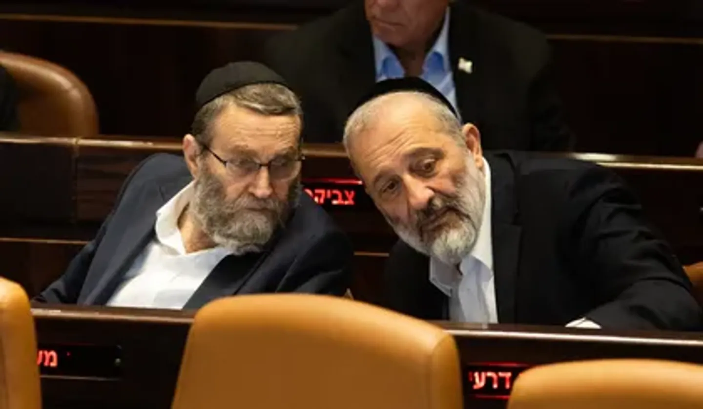 הזרמים הדתיים שוקלים להדיח את נתניהו באמצעות מנגנון "אי-אמון קונסטרוקטיבי"