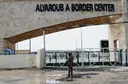 Сирия намерена стать ключевым транзитным мостом между Басрийским заливом и Европой
