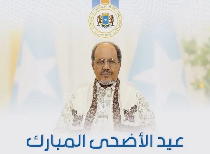 Madaxweyne Xasan Sheekh oo Hambalyo Ciidda Udxiyada u Diray Shacabka Soomaaliyeed