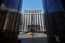 В России будут арестовывать имущество за критику власти