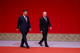 Как Китай подбирается к российской Арктике?
