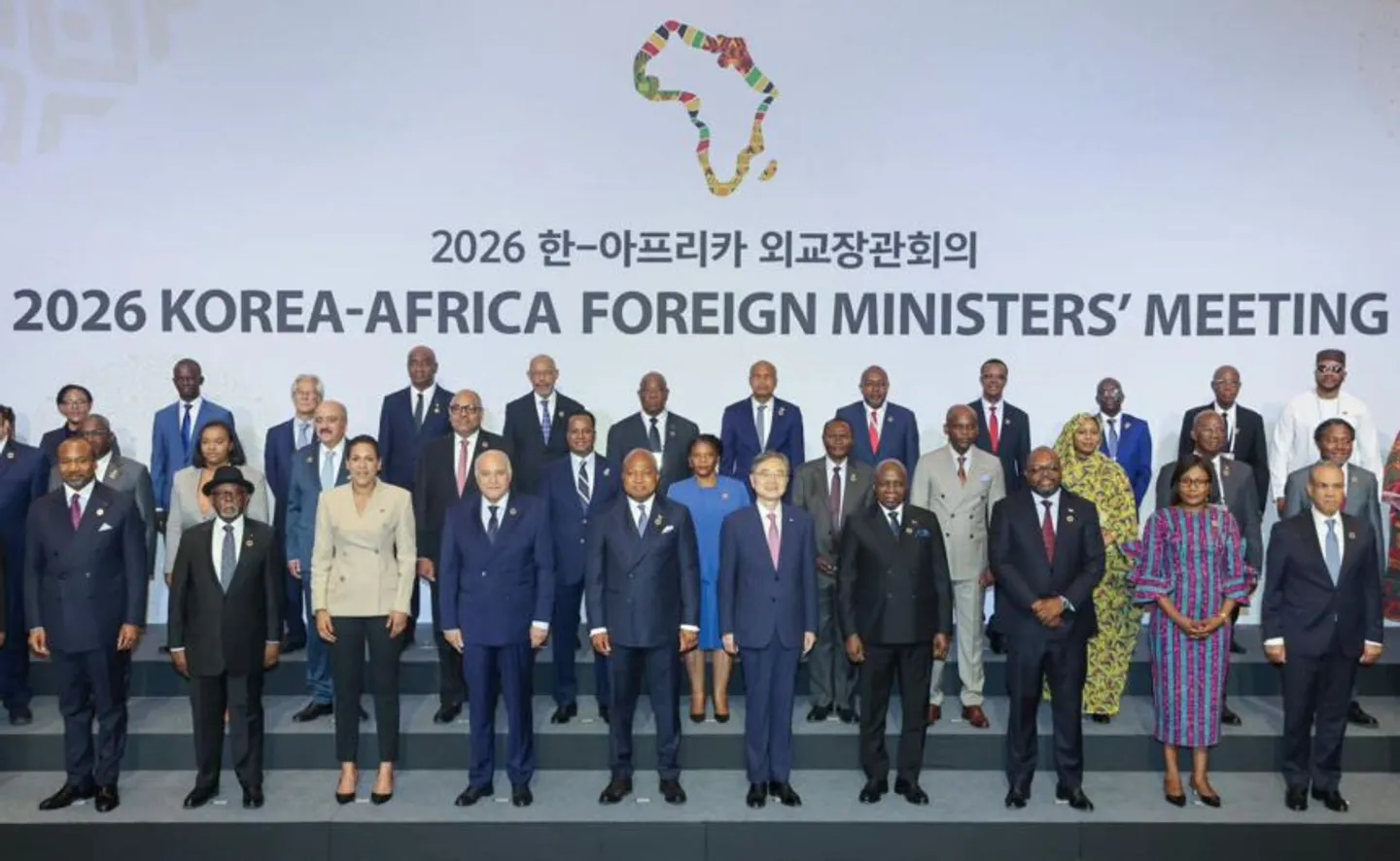 Soomaaliya oo Ka Qayb Gashay Shirka Wasiirrada Afrika iyo Kuuriya ee Seoul