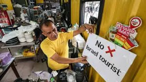 תאילנד מגרשת 10 ישראלים בעקבות חשיפת רשת פשיעה והונאה כלכלית בקופנגן