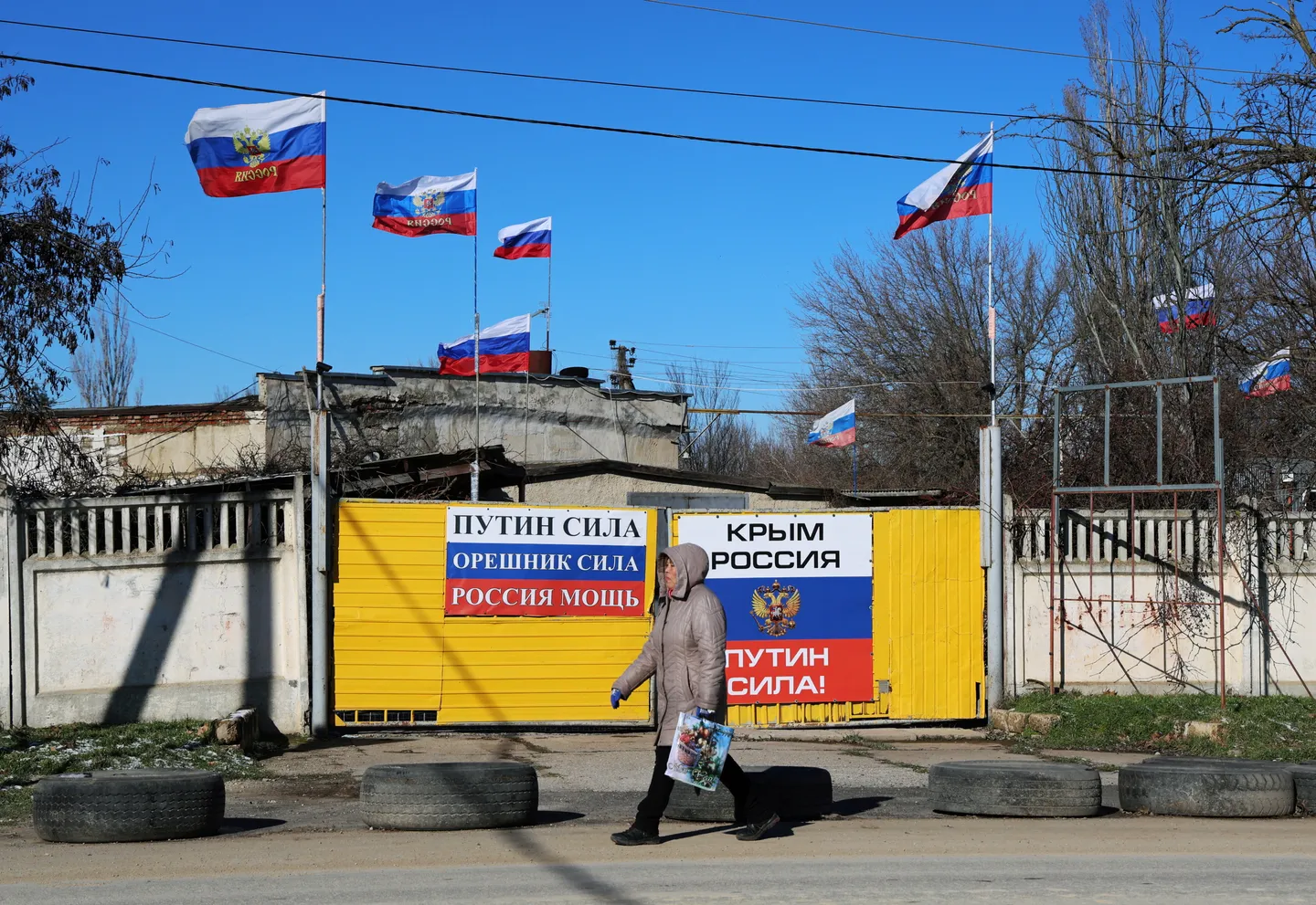 Жертвами массированной атаки на Крым стали 14 человек