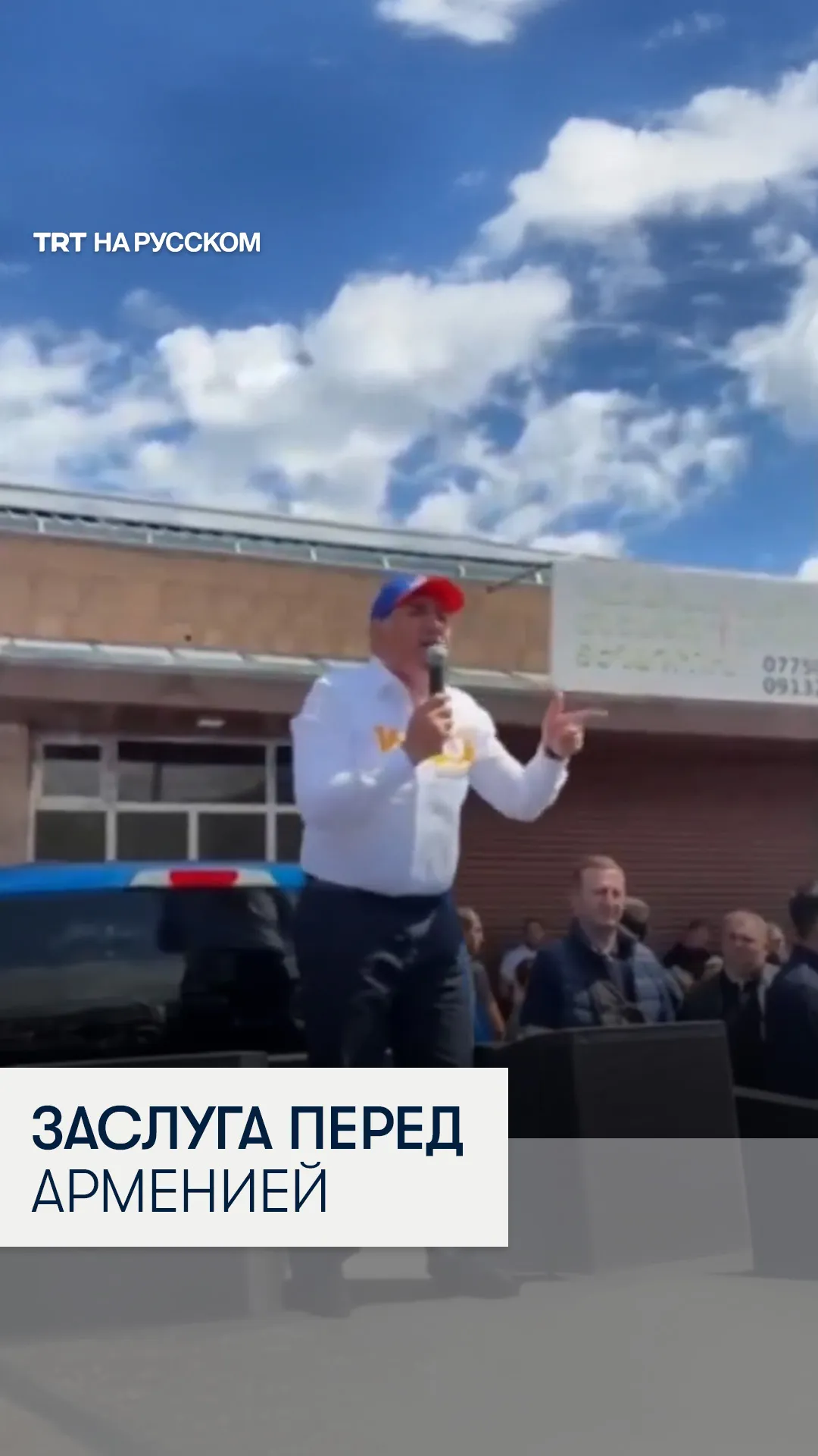 Пашинян: Карабахское движение привело бы к жертвам и угрозе государственности