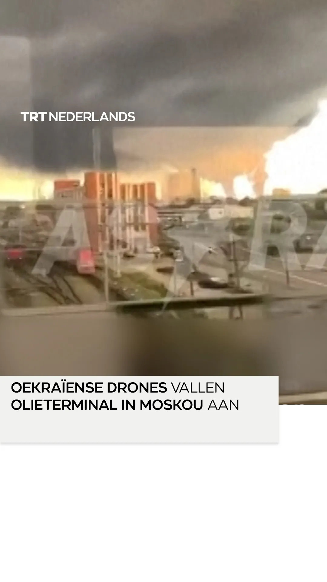 Oekraïense drones vallen olieterminal in Moskou aan vlak voor bezoek van Poetin aan de stad