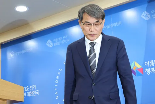한국 선거관리위원장, 투표용지 부족 사태로 사임