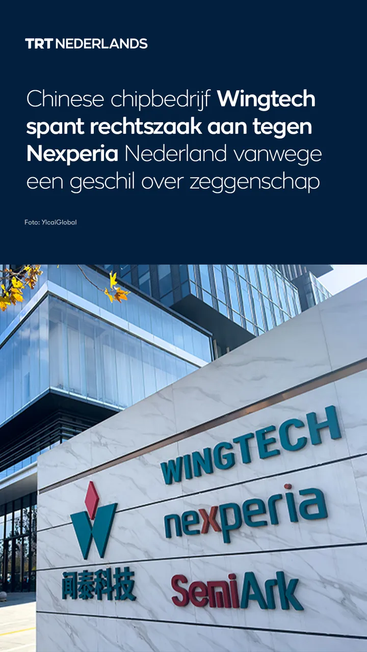 Chinese chipbedrijf Wingtech spant rechtszaak aan tegen Nexperia vanwege geschil over zeggenschap