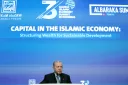 اردوغان بر ضرورت شکل‌گیری نظام اقتصادی عادلانه برای جلوگیری از بحران‌های مالی تأکید کرد