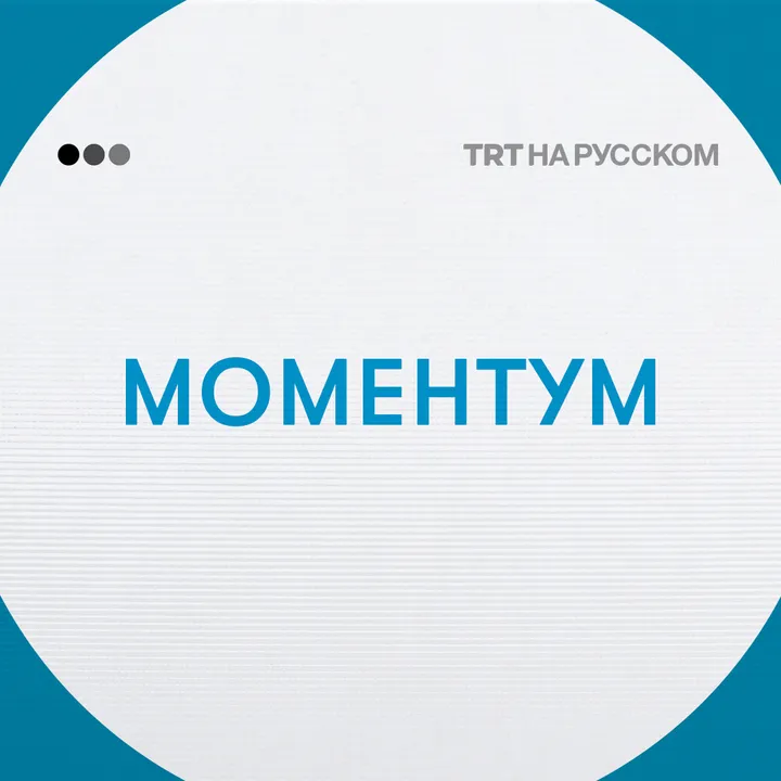 Самые жесткие санкции в истории, удары по Киеву и бензин из-за границы: главное за день