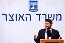 La France interdit au ministre israélien Smotrich de séjourner sur son territoire