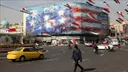 Delegacioni nga Katari mbërrin në Teheran për bisedime mbi tensionet Iran-ShBA