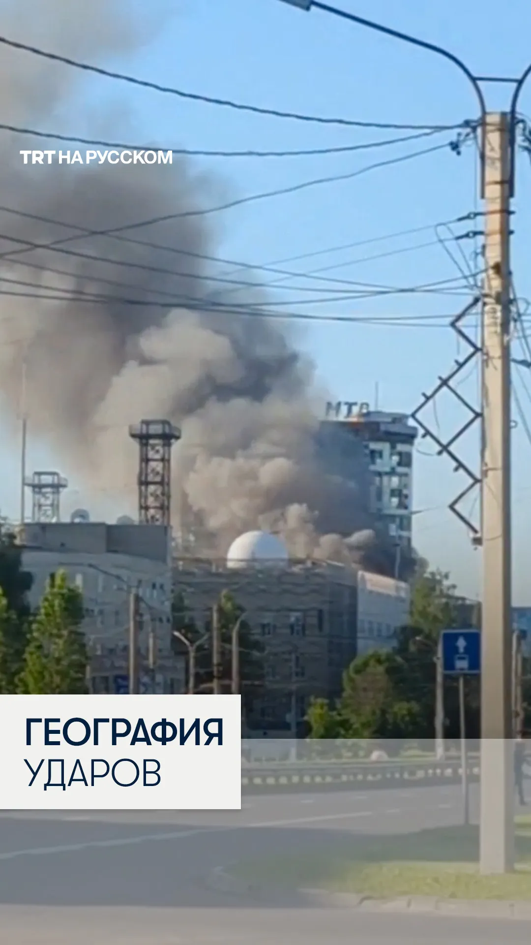 Более 1000 километров до цели: украинские «Фламинго» долетели до Чебоксар
