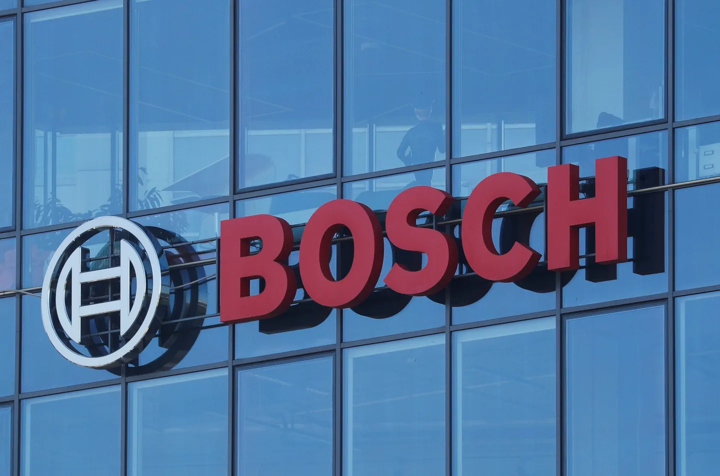 Bosch объявил крупнейшие сокращения