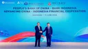BI dan bank sentral China jajaki perluasan swap mata uang, perluas transaksi Rupiah–Renminbi