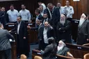 הכנסת מעלה לדיון את "חוק היסוד: לימוד תורה", שמבטיח פטור משירות צבאי ליהודים חרדים - הסבר