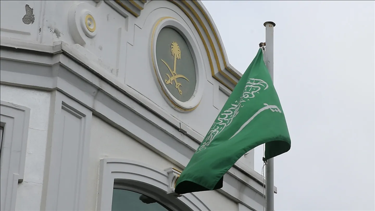 Arabia Saudite dënon "sulmet e përsëritura" iraniane ndaj Jordanisë, Bahreinit dhe Kuvajtit