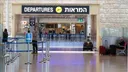 Izraeli deporton një gazetare franceze për shkak të kritikave ndaj gjenocidit në Gaza