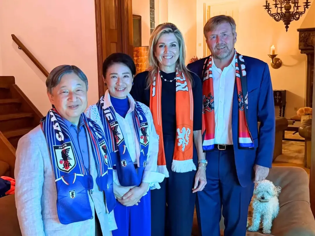 Staatsbezoek van Japanse koningspaar Naruhito en Masako aan Nederland van start