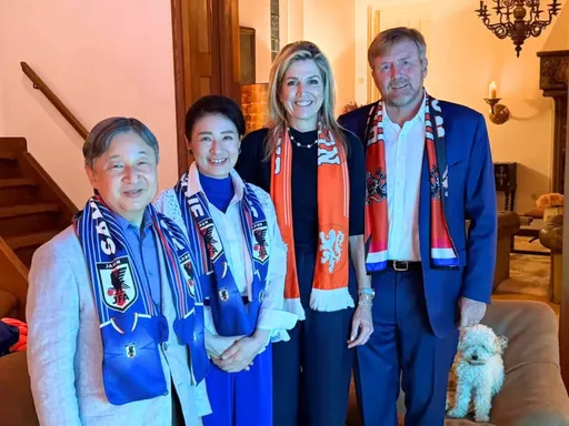 Staatsbezoek van Japanse koningspaar Naruhito en Masako aan Nederland van start