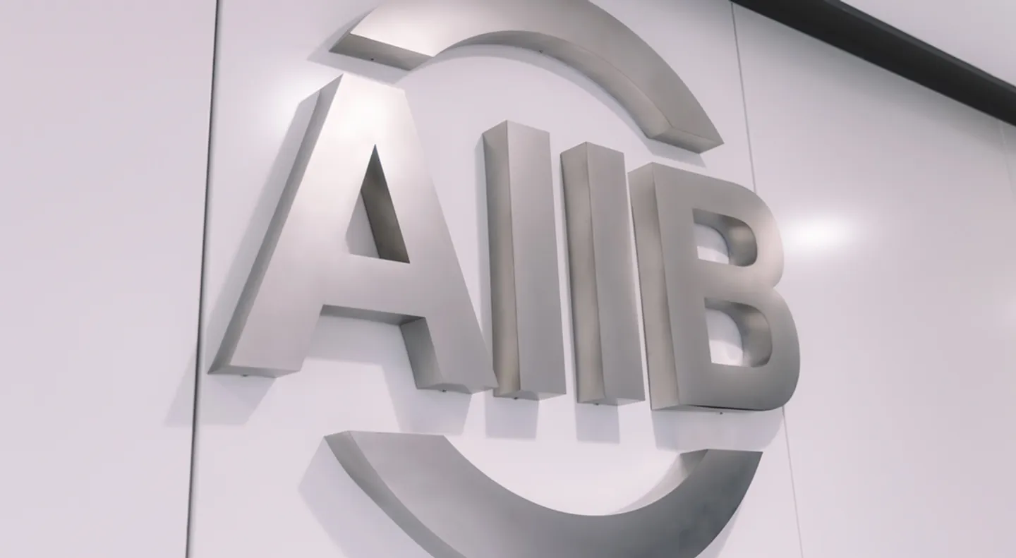 Indonesia amankan dana pembangunan senilai $17 miliar dari AIIB