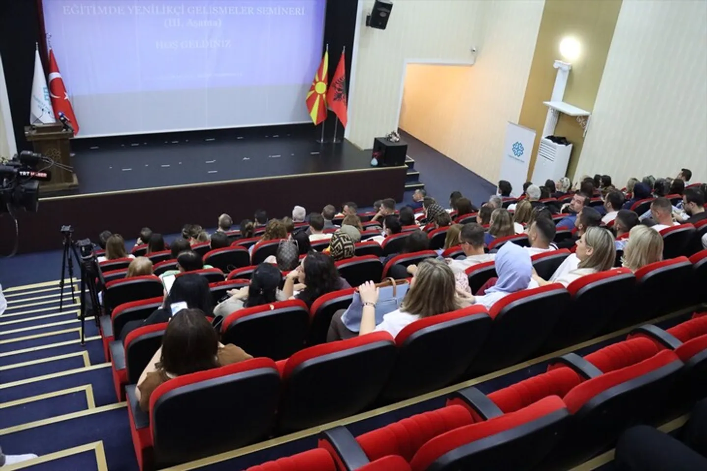 Fillon seminari "Zhvillime Inovative në Arsim" në Maqedoninë e Veriut