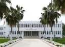 ТРСК отхвърли доклада на Европейския парламент за Тюркийе за 2025 година