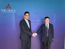 Indonesia bidik Panda Bonds $1 miliar, andalkan pasar China untuk diversifikasi pembiayaan