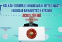 تأکید رئیسجمهور اردوغان بر نقش محوری ترکیه در حل بحرانهای منطقهای