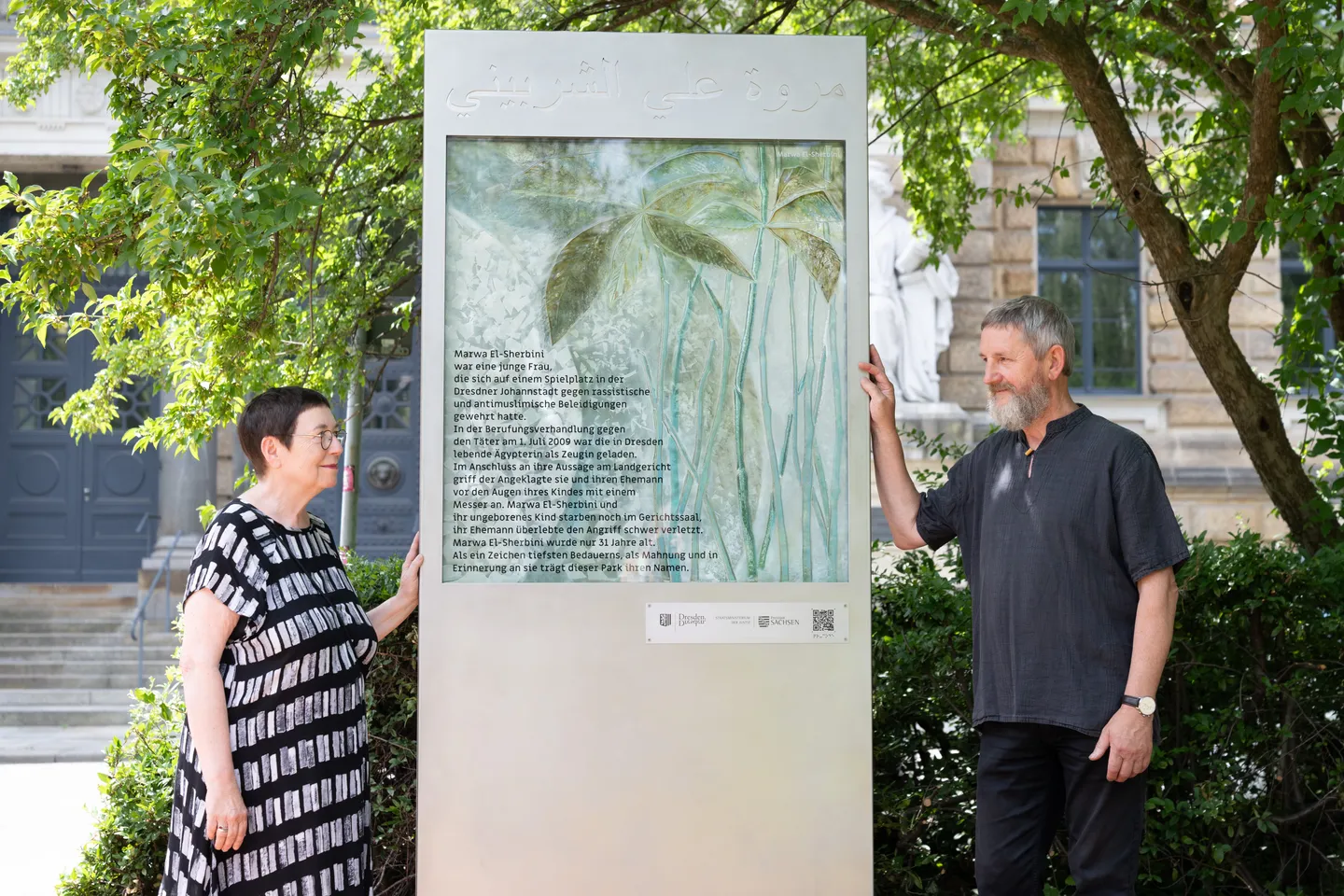 Stele erinnert an rassistischen Mord an Marwa El-Sherbini