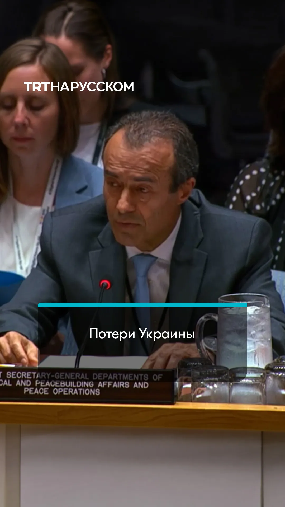 ООН сообщила о рекордном числе жертв среди мирных жителей Украины