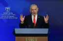 Нетаньяху обеспокоен военной зависимостью от США