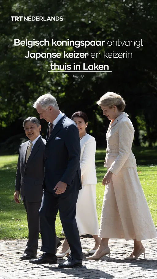 Bijzonder koninklijk bezoek: Belgisch koningspaar ontvangt Japanse keizer en keizerin thuis in Laken