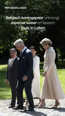 Bijzonder koninklijk bezoek: Belgisch koningspaar ontvangt Japanse keizer en keizerin thuis in Laken