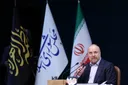 Тегеран обвинил США в военном преступлении