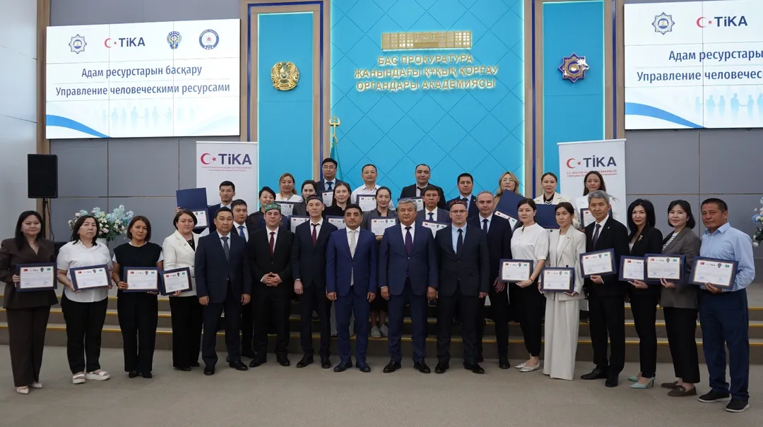 Турция и Казахстан продолжают совместно готовить полицейских