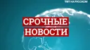 США снова бомбят Иран