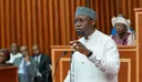 Sénégal: l'Assemblée nationale examine un projet de réforme constitutionnelle controversé