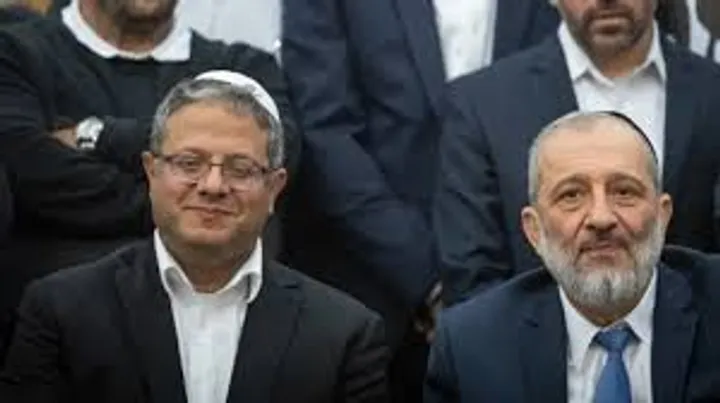 עימות חריף בין בן גביר לש"ס בעקבות חוק מניעת ביקורי הצלב האדום אצל האסירים הפלסטינים