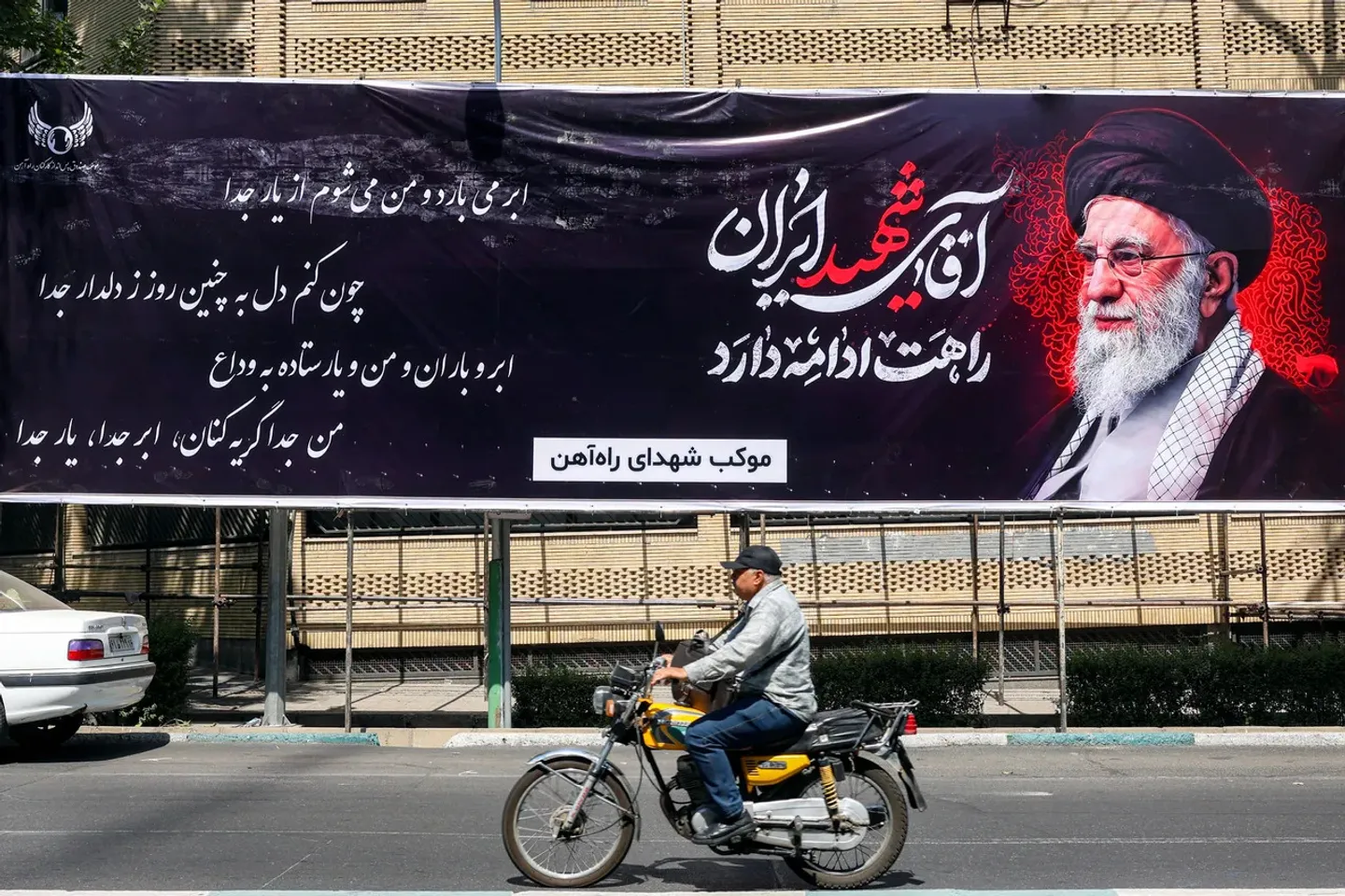 دور بعدی مذاکرات غیرمستقیم آمریکا و ایران پس از تشییع رهبر پیشین ایران برگزار میشود