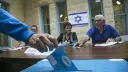 Анкета укажува на израелски политички ќорсокак пред следните избори