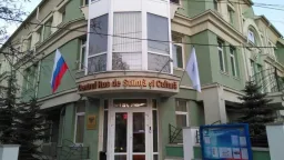 Русский дом закрылся в Кишиневе