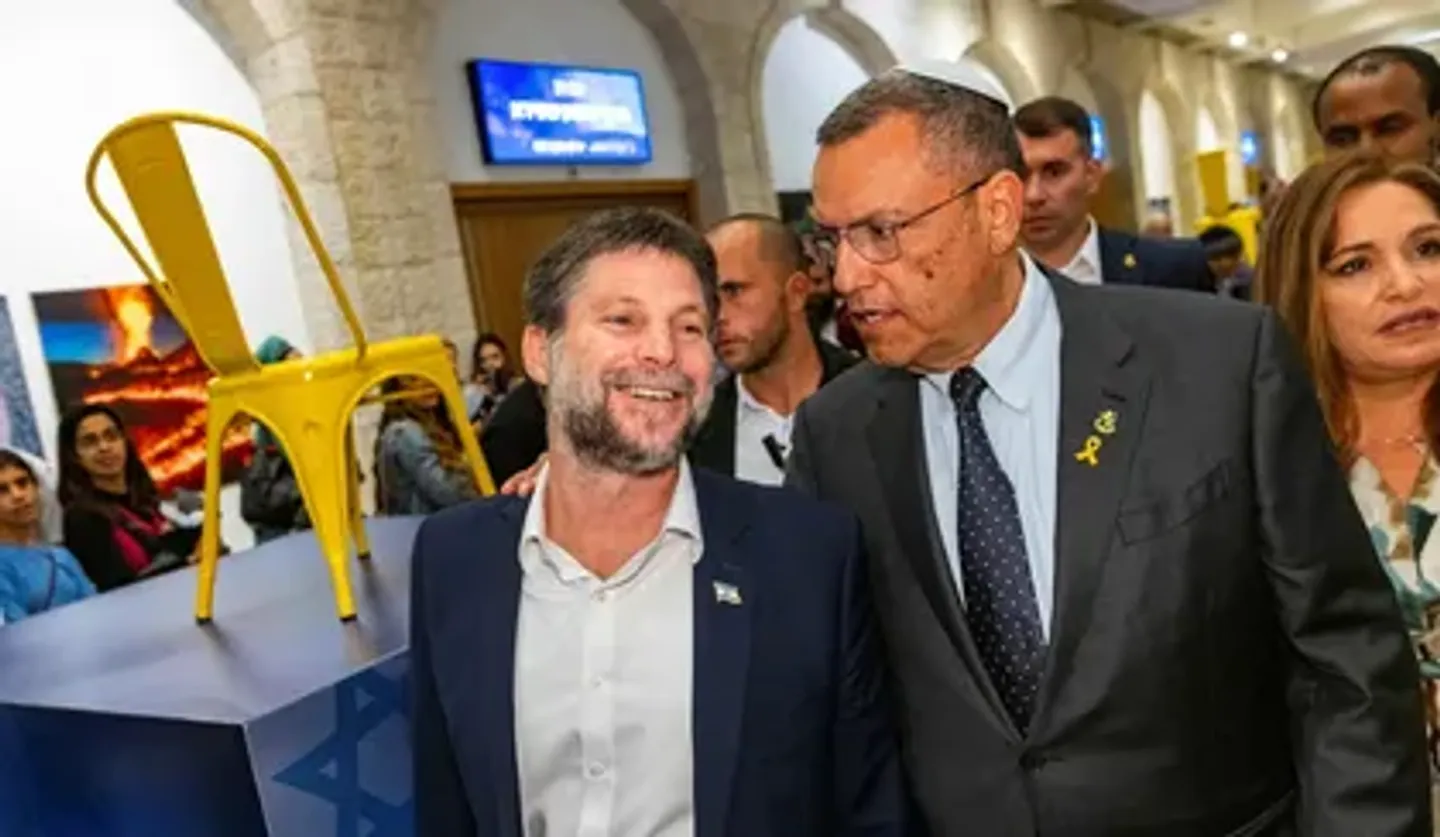 מיליוני שקלים מכספי הציבור בירושלים למימון כנסים פוליטיים של הימין הקיצוני