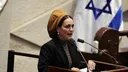 תחת לחץ ימני קיצוני: הכנסת מקדמת חוק להחלת הפרדה מגדרית ממוסדת במוסדות האקדמיים בתל אביב וירושלים
