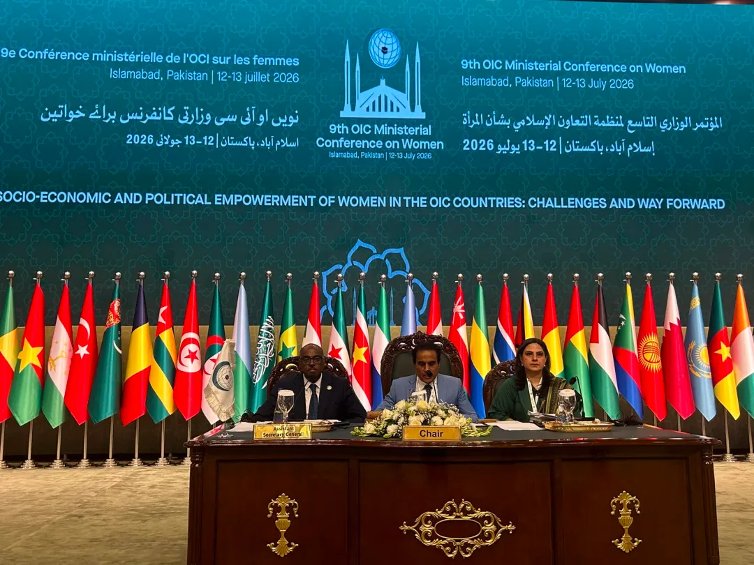کنفرانس وزرای امور زنان سازمان همکاری اسلامی (OIC) در پاکستان آغاز شده است