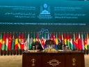 OIC's women ministerial conference kicks off in Pakistan