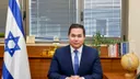 פיצול נוסף בליכוד: דן אילוז צפוי לעזוב את המפלגה