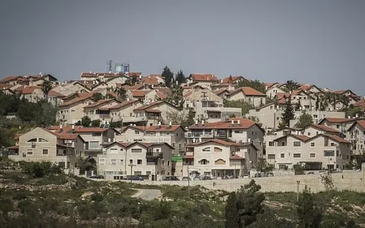 הכיבוש הישראלי משדרג את מעמד ההתנחלות הבלתי חוקית גבעת זאב ל"עיר"